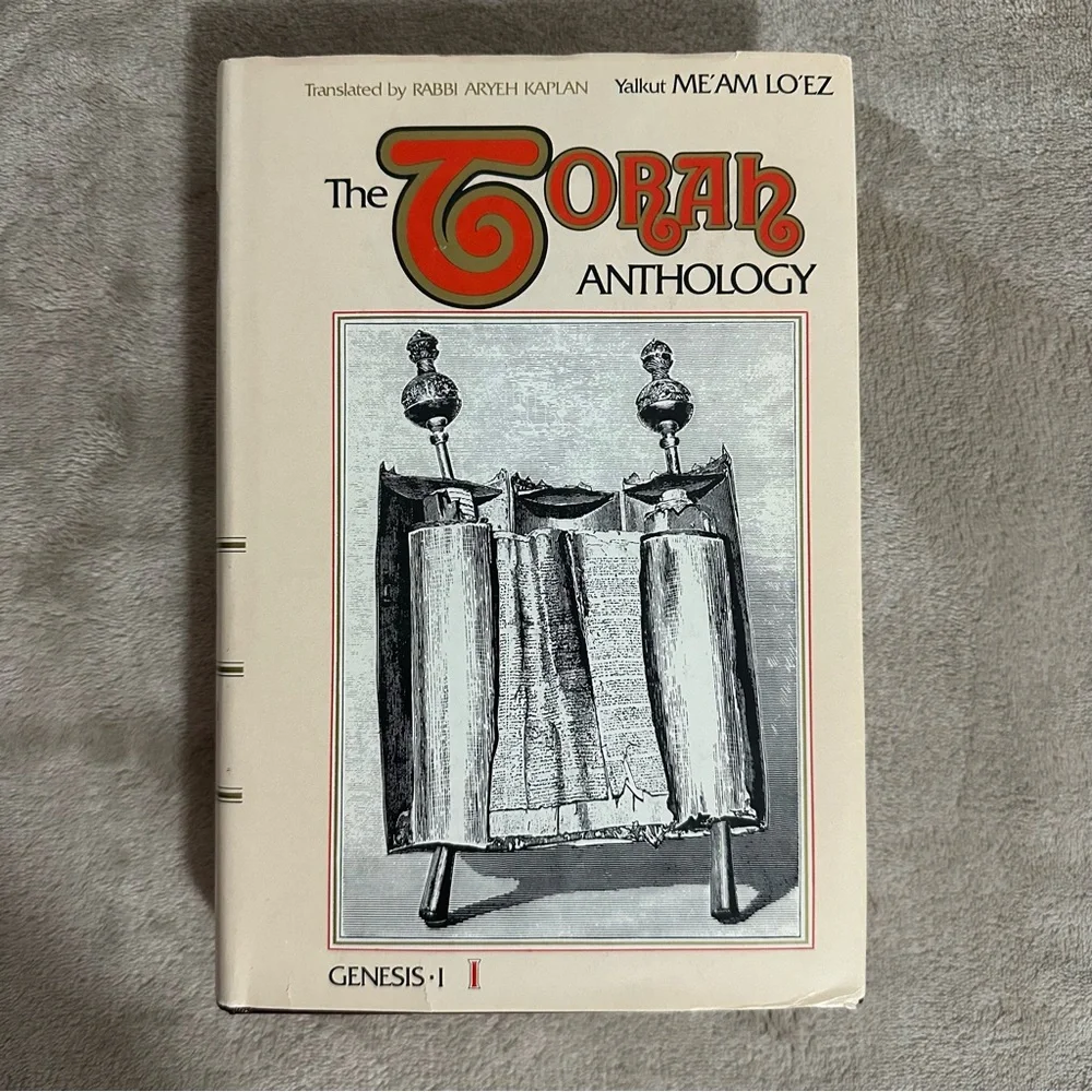 The‎ Torah Anthology Yalkut Meam Loez Genesis Books 1-3b Hardcover Set Kaplan